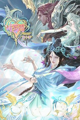 社旗seo优化推广收费