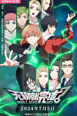 常州新站网站优化方案