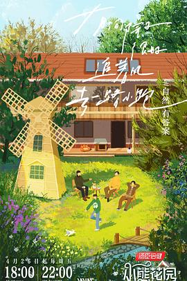 推广网站排名优化教程